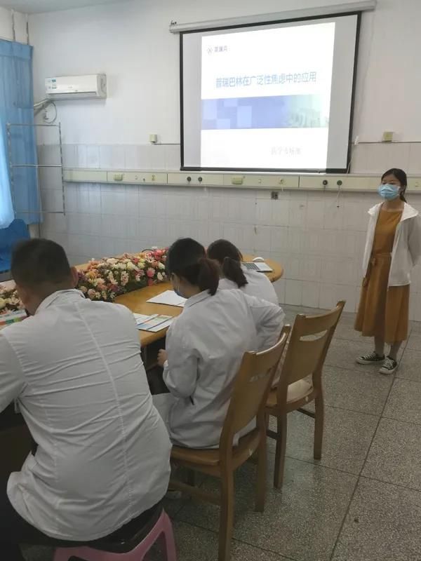 (亳州市人民医院精神科莱瑞克科室会)